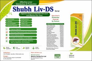 Subh Liv DS Syrup – Ayurvedic Liver Wellness Syrup | Swara Life Science