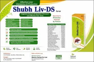 Subh Liv DS Syrup – Ayurvedic Liver Wellness Syrup | Swara Life Science