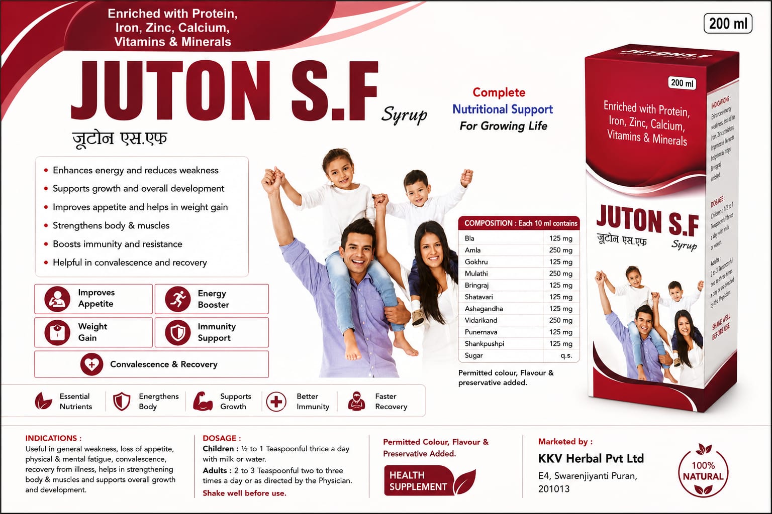 Complete Family Tonic – Ayurvedic Family Health Tonic | Swara Life Science